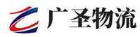 广州到鹿邑县物流公司